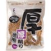 通用混合中厚刨花 1kg
