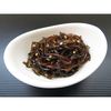 희소당 CaFe 함유 참깨 다시마 53g