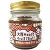 大豆MeatをのっけてEat！ ハンバーグ味 85g