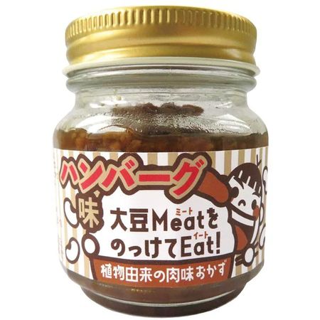 대두 미트를 올려서 Eat! 함박스테이크 맛 85g