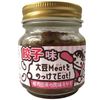대두 미트를 올려서 Eat! 만두맛 85g