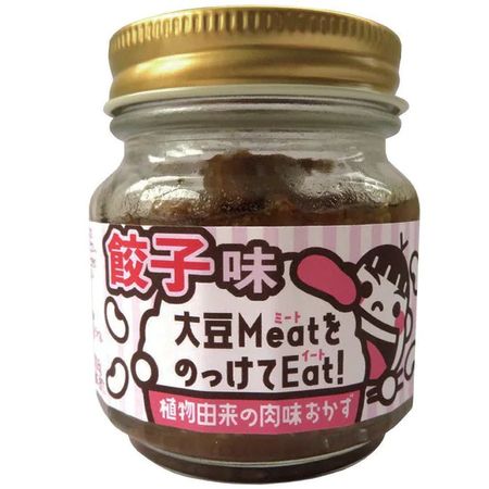 대두 미트를 올려서 Eat! 만두맛 85g