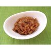 대두 미트를 올려서 Eat! 만두맛 85g