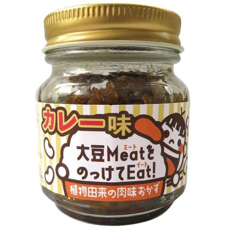 대두 미트를 올려서 Eat! 카레맛 85g