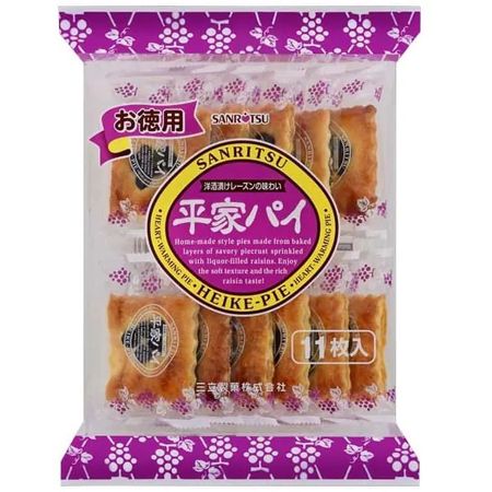 Value pack of Heike pie (11 pieces)