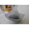 国産はと麦茶 ティーパック 75g（5g×15袋）