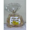 Honey & Lemon Candy 190g