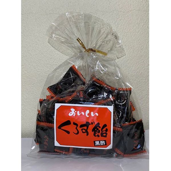 Kurozu Candy 200g