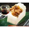 Momoya's Chopped Zhasai Commercial Use 500g