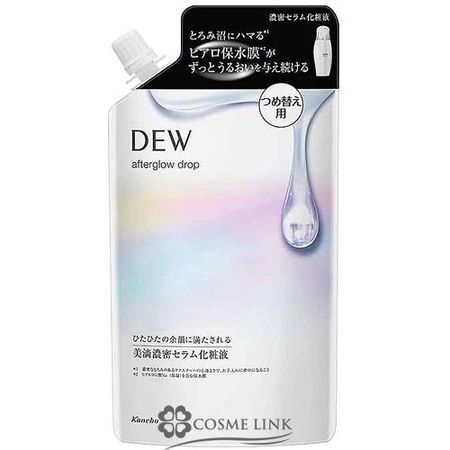 Kanebo DEW Afterglow Drops (Refill)