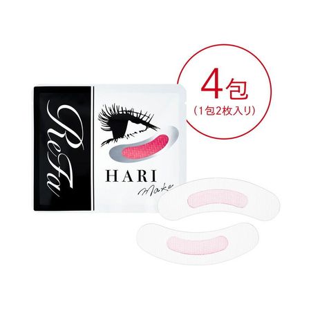 MTG ReFa RC-AG00C [ReFa HariMake 4个装眼部护理 MTG ReFa HARI MAKE]
