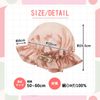 コジット COGIT シルクシャイニーナイトキャップ