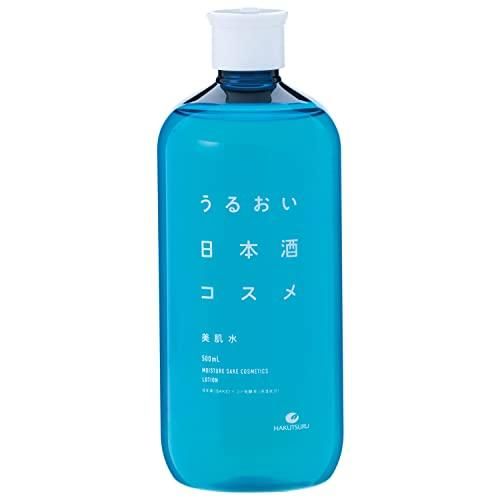 Hakurazu Sake Brewery Sake Sake 화장품 아름다운 피부 물