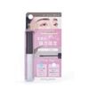 WEETS SWEETS 위츠스위츠 브로우 키프 마스카라 01 [아이브로우 마스카라]