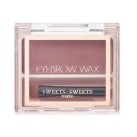 Sweets Sweets 眉蠟 03