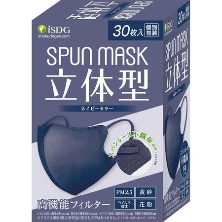 의식동원 입체형 SPUN 마스크 네이비 30매입