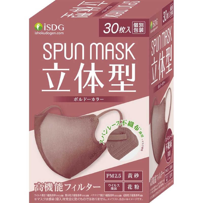 의식 동원 입체형 SPUN MASK 보르도 30장입