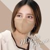3D SPUN MASK, a iSDG (ishokudogen) product, mocha brown, pack of 30