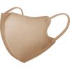 3D SPUN MASK, a iSDG (ishokudogen) product, mocha brown, pack of 30