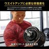 グリコ GLICO76038 マックスロード ウエイトアップ 1.0kg チョコレート味