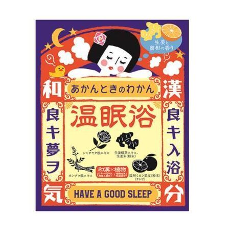 Bison Akan Tokinowakan Sleep Bath 45g