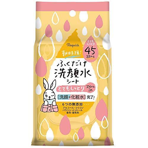 Raquick 樂快樂快 一拭即淨洗顏水濕巾 超保濕型 45枚入