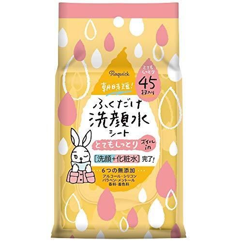 Rakuiku Lakkiku Fukuda Facial Water wash sheet very moist 45 pieces