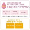 Rakuquick Rakuquick 洗面奶 保湿力强 45片