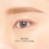 do natural styling eyebrow powder BR/OR02
