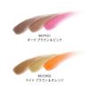 do natural styling eyebrow powder BR/OR02