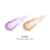두 내추럴 do natural 코디네이트 아이 컬러 PU/BE07