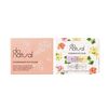 두 내추럴 do natural 코디네이트 아이 컬러 PU/BE07