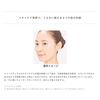 do natural Dewiness Liquid Foundation OC20