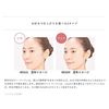 do natural Ethereal Pressed Powder (with sponge) Refill BE01G