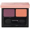 do natural Coordinating Eye Color PU/OR04