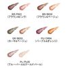 do natural 協調顏色PL/PL05