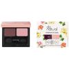 do natural Coordinating eye Color BR/PK01