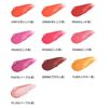 do natural Arrangement Lipstick Refill PU07S