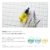 do natural conditioning oil