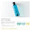 두 내추럴(do natural) 하이드레이팅 로션 딥 모이스처