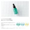 do natural intensive essence deep moisture