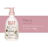 AQUA SAVON Mama Aqua Savon 保湿多效面霜 温和花香