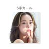 Beauty World CRB1000 [Newt Clip Roll Brush]
