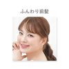 Beauty World CRB1000 [Newt Clip Roll Brush]