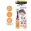 Beauty World CFJ1300 [ST Conte Fixer Gel]