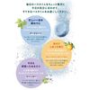 克奈圃气泡药片试用套装