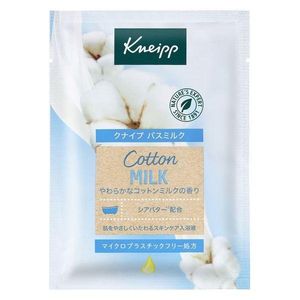KNEIPP Knipe Bass Milk Cotton Milk 40ml