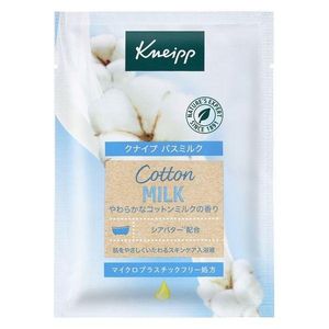 Kneipp Knipe Bass Milk Cotton Milk 40ml