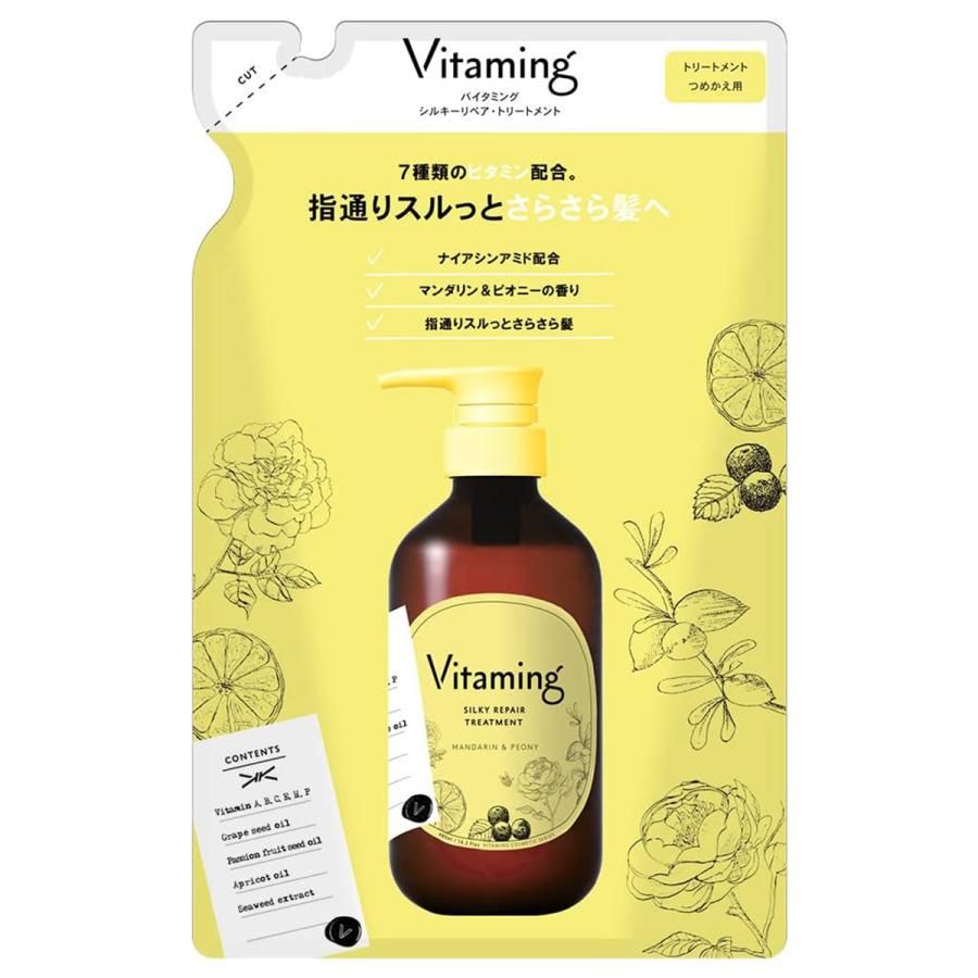 Vitaming 바이타밍 실키 리페어 트리트먼트 리필