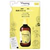 Vitaming 바이타밍 실키 리페어 트리트먼트 리필